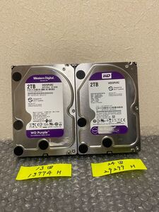 Western Digital HDD 2TB×2個 計4TB SATA 3.5インチ ハードディスク WD purple 正常判定