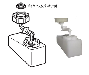 LIXIL　リクシル　トイレ部品　A-7630　ボールタップ止水パッキン（ダイヤフラムパッキン付）