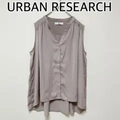 URBAN RESEARCH アーバンリサーチ ノースリーブブラウス　グレー