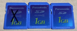 Panasonic SDカード 1GB 3枚セット ジャンク品