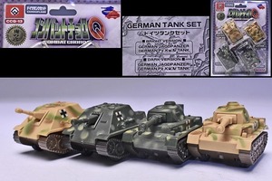 【コンバット チョロＱ】★ドイツタンクセット★2000年 虎の穴シリーズ★迷彩塗装仕様★CCQ-13★GERMAN TANK SET★COMBAT CHOROQ★タカラ★