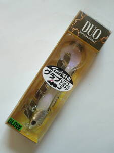 ★1円～マゴチ捕食用！人気カラー！DUO Beach Walker Jumgo Shad Set デュオ ビーチウォーカー ジャンゴ グラブ セット 27g 未使用品