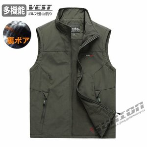 アウトドア トップス 多機能ベスト 前開きベスト 登山服 ベスト ゴルフ アウター 釣り アウトドアウエア 秋冬裏起毛 保温 スポ