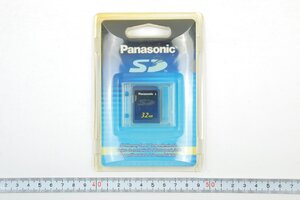 ※ 新品未開封 Panasonic パナソニック SDカード 32MB RP-SD032B-A 0949