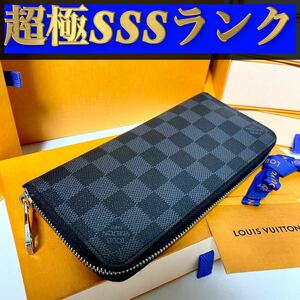 324【超極ＳＳＳランク】★ルイヴィトン★ジップ 長財布 ヴェルティカル ダミエ グラフィット★正規品★