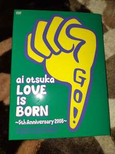 大塚愛LOVE IS BORN★5th Anniversary20082枚組DVD値下げ