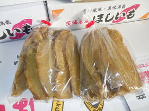 令和6年産　茨城特産 紅はるか　ほしいも2ｋｇ　