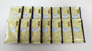 大特価　　京都産　宇治茶　玉露４０ｇ　２０ヶセット送料無料です。