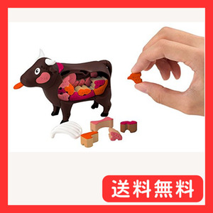 メガハウス 一頭買い!! 特選焼肉パズル-ウシ-