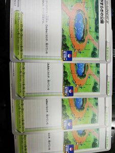 やすらぎの公園　4枚セット　プロモ　ポケモンカード