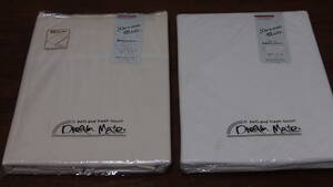 新古品☆Ｄｒｅａｍ　Ｍａｔｅ☆掛ふとんカバー☆肌掛ふとんカバー☆１５０×２１０☆２点セット☆４０５Ｓ４－Ｊ１４４３６