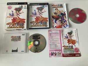 良品　22-PS2-563　プレイステーション2　サクラ大戦　～熱き血潮に～　初回プレス版　動作品　PS2　プレステ2