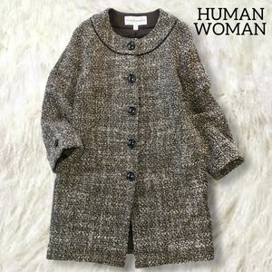 331 【HUMAN WOMAN】 ヒューマンウーマン ノーカラー ツイード 起毛 コート Mサイズ 日本製 ブラウン 茶色 ミックスカラー 秋冬 レディース