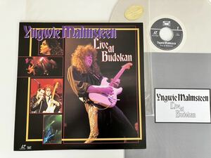 【レーザーディスク良好品】Yngwie Malmsteen / Live at Budokan LD PCLP00515 94年Seventh Signツアー,Crash And Burn,Mike Vescera,