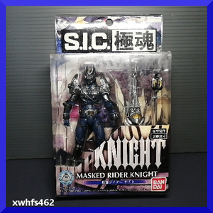 即決新品 S.I.C. 極魂 仮面ライダーナイト ウイングランサー ダークバイザー sodo shodo sic 仮面ライダー龍騎 装動 掌動 DX CSM tok