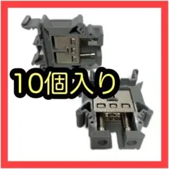 10gtek 10個入り uk16n dinレール端子台 スクリュークランプ