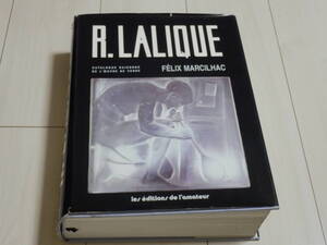 R.LALIQUE　FELIX MARCILHAC 洋書 図録 ルネ・ラリック 