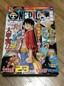 §　ONE PIECE★ワンピース総集編★★23th LOG 付録つき