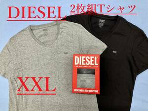 ディーゼル　Tシャツ 2パックセット 2423　XXLサイズ　ブラック/グレー　新品 タグ付　DIESEL　A05428 0LDAS　アンダーウェア04 ストレッチ