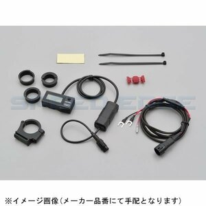 在庫あり DAYTONA デイトナ 17239 デジタル電圧計＆USB電源 Type-C 「e ＋CHARGER」