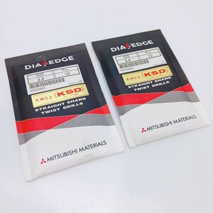 ◎未開封品◎ 三菱 ステンレス 用 ドリル 6.9mm 10個入 2パックセット KMC2(KSD) ストレート シャンク ツイスト DIA EDGE ミツビシ