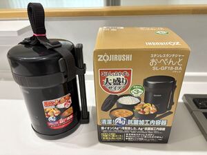 ★美品 象印 保温ランチジャー ごはん容器 約3杯 SL-GF18-BA 1.2合 大盛りサイズ