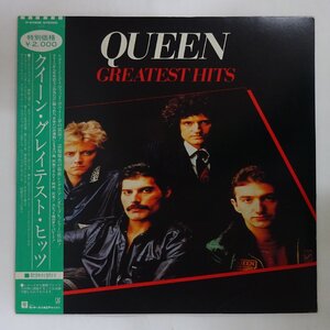 10046848;【帯付】Queen クイーン / Greatest Hits