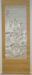 rarebookkyoto　YU-314　中国書画　愛新覚羅・連紀・粛親王之長子　　　雪景・紙本水墨 　1940年頃作　京都古物