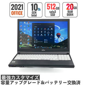 大推奨☆2021年製☆第10世代Core i5-10310U【メモリ20GB+新品SSD512GB】Windows11Pro★Office2021★USB3.2/筆ぐるめ/バッテリー状態最良♪