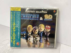 12/27 *3★パーフェクト・セレクション★スナッチャー&SDスナッチャー CD フルアレンジバージョン【中古/現状品】