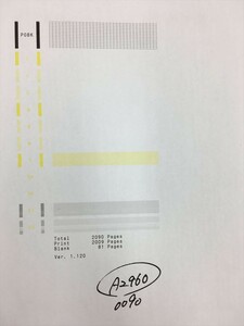 【A2960】プリンターヘッド ジャンク 印字確認済み QY6-0090 CANON キャノン TS8030/TS9030/TS8130/TS8230/TS8330/TS8430