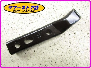 ☆新品未使用☆ 純正(AP8146883) 右側タンデムステップ アプリリア スポーツシティ125～300 aprilia SPORT CITY 17-21.3