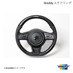 TRUST/トラスト GReddy ステアリング オールレザー 3色ステッチ ジムニー JB64W 16690012