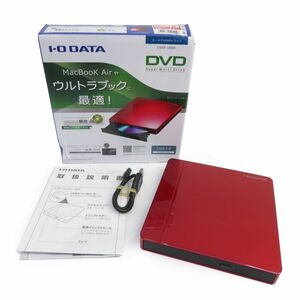 099 IO DATA/アイ・オー・データ機器 DVRP-U8NR バスパワー対応ポータブルDVDドライブ オリエントレッド ※中古