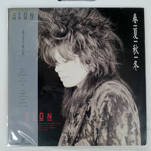 帯 国内盤 SION/春夏秋冬/CONTINENTAL (7) CI-60