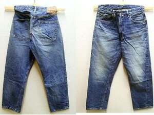 即決[W33L29]未使用品 WAREHOUSE BEAMS PLUS 別注 1105 セコハン 2ND-HAND ビンテージ加工 限定 ビームスプラス デニム パンツ■5183