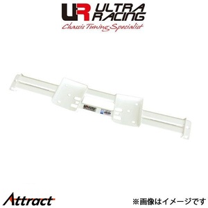 ウルトラレーシング ミドルメンバーブレース シトロエン DS3 A5CHM01 ML2-2574 ULTRA RACING 補強