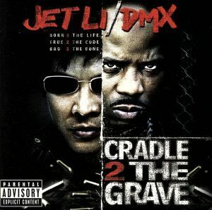 【輸入盤】Ｃｒａｄｌｅ　２　ｔｈｅ　Ｇｒａｖｅ／ジョン・フリッツェル