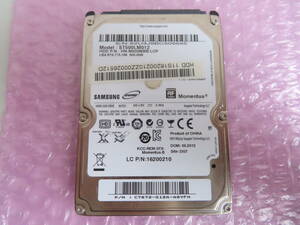 SEAGATE (シーゲイト) ST500LM012 [500GB 9.5mm 5400rpm]