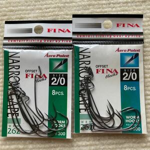 FINA ワームフック　WRM262 2/0 ２枚セット