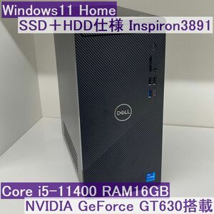 ●新品SSD＋HDD●DELL Inspiron3891 Win11 i5-11400 16GB NVIDIA GT630搭載