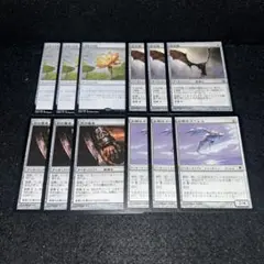 11961 MTG 金粉の水蓮　皮羽根　刃の篭手　尖塔のゴーレム　各3枚