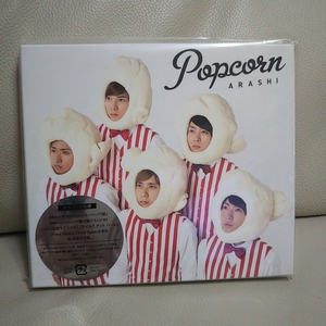 ARASHI Popcorn ポップコーン 初回プレス仕様 初回限定盤 CD ステッカー入 嵐 大野智 櫻井翔 相葉雅紀 二宮和也 松本潤 新品同様