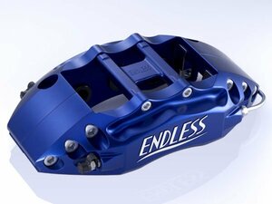 新品☆ENDLESS【エンドレス】　ブレーキキャリパー 6POT・フロントのみ【EEZ6Y156GTA】　アルファロメオ アルファ156セダン　後期・GTA