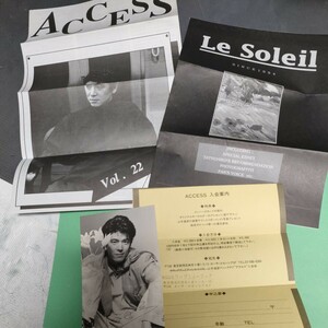 山本達彦★ファンクラブ会報★ACCESS22号&Le Soleil1号★直筆サイン入りポートレート