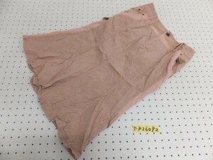 FRAGILE JEANS フラジール レディース 切り替え ミディ丈 スカート 38 くすみピンク