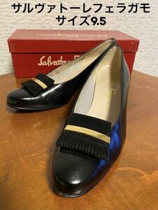 【大きい】【サイズ9.5】Salvatore Ferragamo サルヴァトーレフェラガモ レディースパンプス 革靴　アウトソール27.5 ×8.5