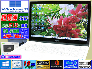 [最強ハイエンドi7+メモリ16G+フルHD液晶+爆速新品SSD512G+快速SSHD1000G,最新Win11]AH77/B1,Blu-ray,Webカメラ,Office2019H&B,USB3.1