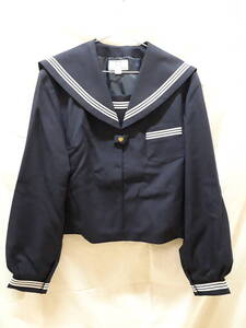 ■S265※送料無料※制服 上着 セーラー服 冬服 濃紺 ホワイトライン サイズ W4 中学/高校 学生服 コスプレ 未使用品