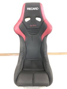 RECARO RS-G レカロ フルバケ フルバケットシート スーパーシュタルク 数量限定生産品 人気カラー